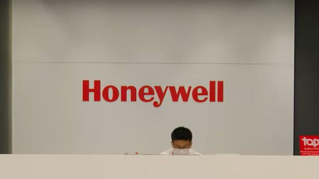 Here's Why Hold Strategy is Apt for Honeywell Stock Right Now