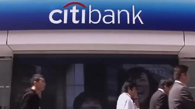 Should Investors Keep Citigroup Stock on Radar Post Fed Rate Cut?