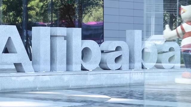 Alibaba's international arm says its new AI translation tool beats Google and ChatGPT