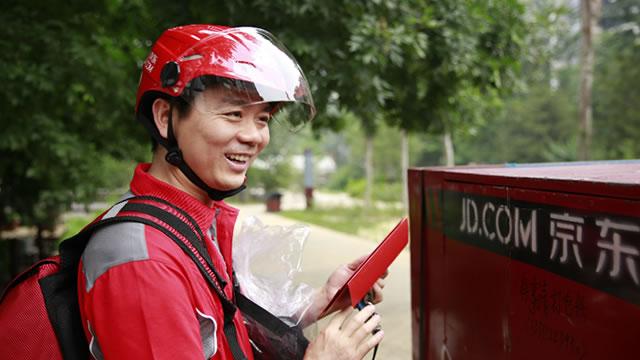 JD.com: This Is Probably Just The Beginning