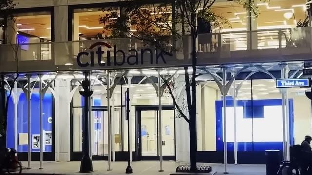 Citigroup (C) Laps the Stock Market: Here's Why