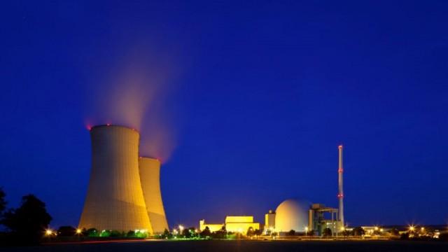 Best Stocks To Buy Today? 2 Nuclear Energy Stocks In Focus