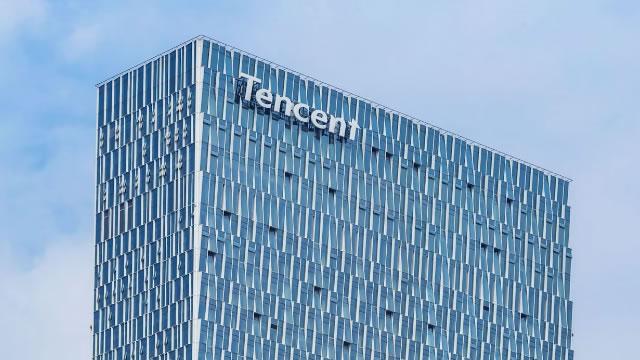 Why Tencent Stock Is Plummeting Today