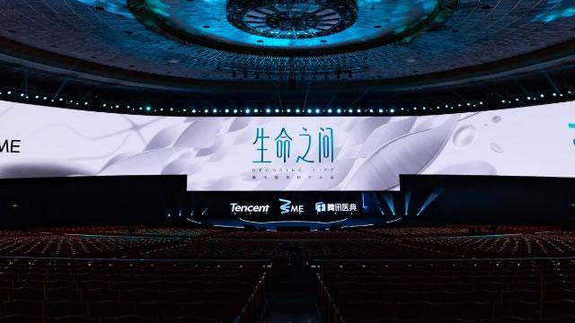 Tencent: Front-Runner In A Potential Chinese Stock Market Rebound